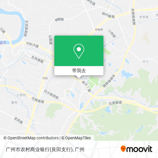 广州市农村商业银行(良田支行)地图