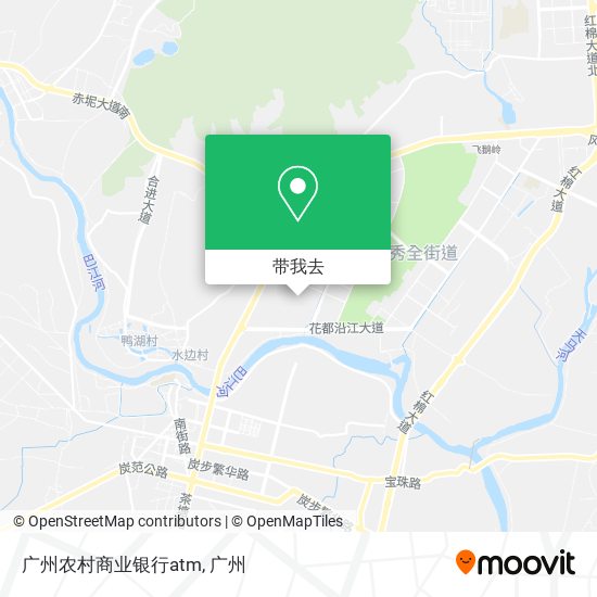 广州农村商业银行atm地图