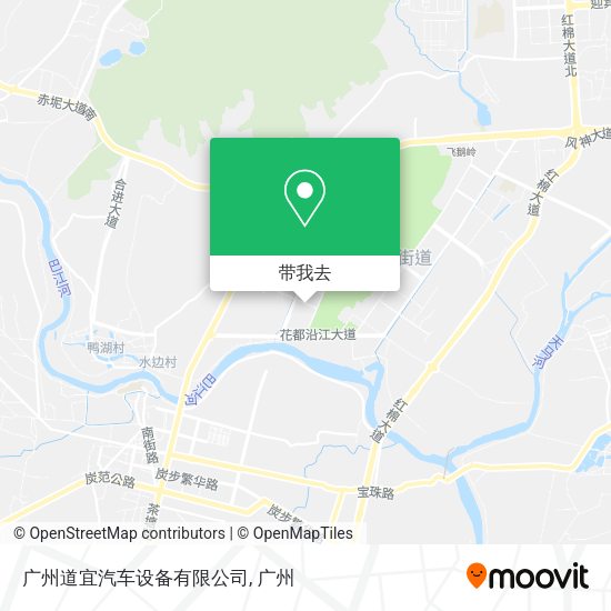 广州道宜汽车设备有限公司地图