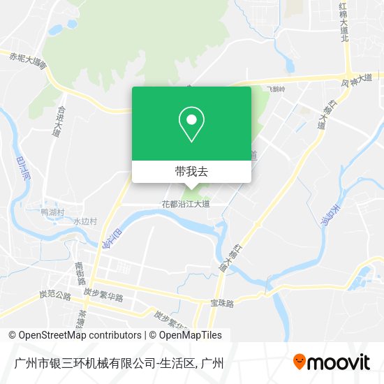 广州市银三环机械有限公司-生活区地图
