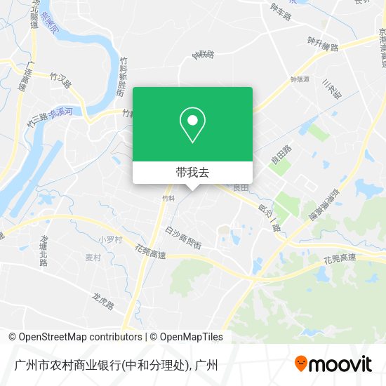 广州市农村商业银行(中和分理处)地图