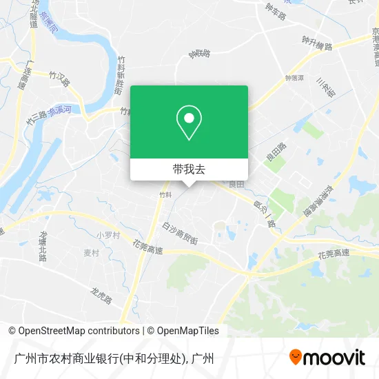 广州市农村商业银行(中和分理处)地图