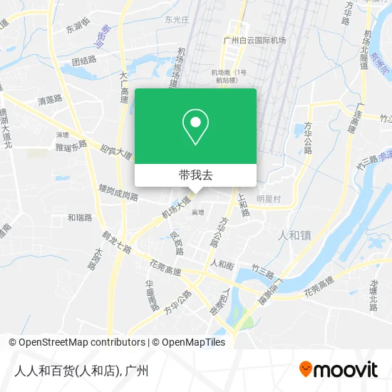 人人和百货(人和店)地图