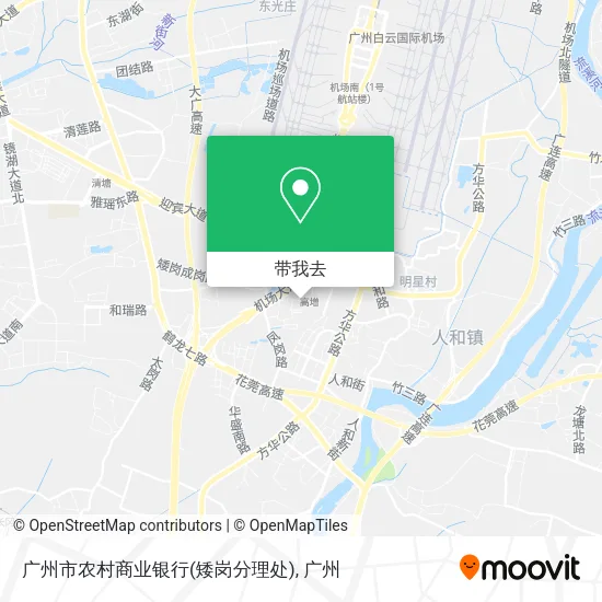 广州市农村商业银行(矮岗分理处)地图