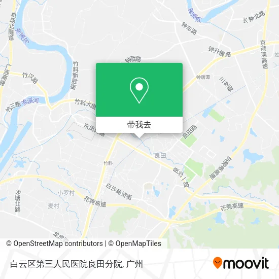 白云区第三人民医院良田分院地图