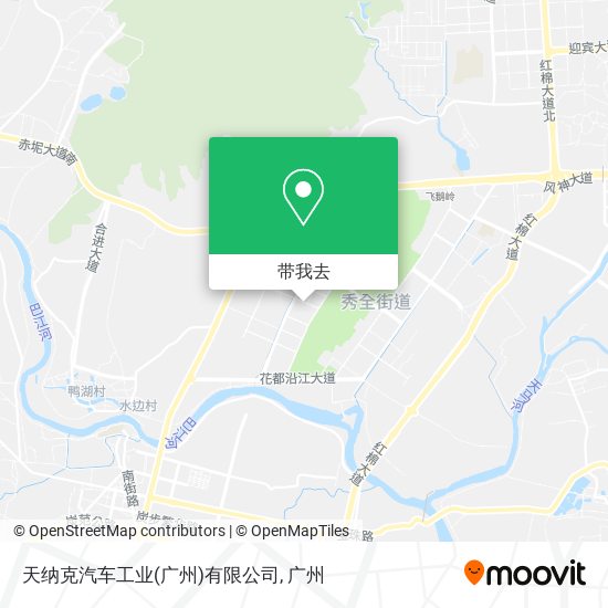 天纳克汽车工业(广州)有限公司地图