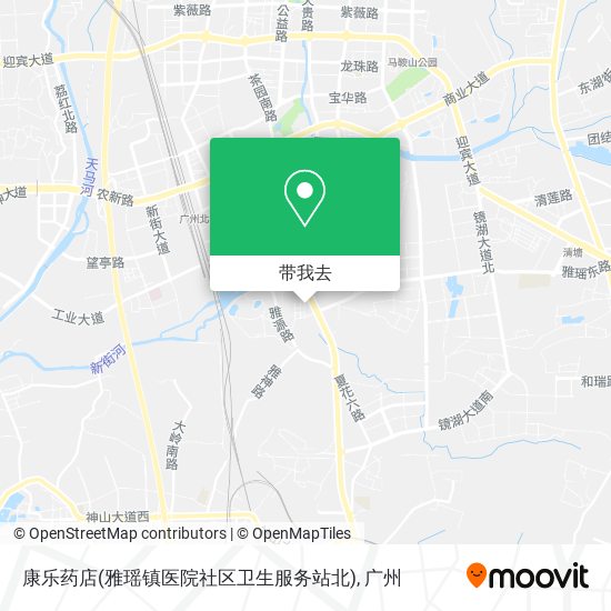 康乐药店(雅瑶镇医院社区卫生服务站北)地图