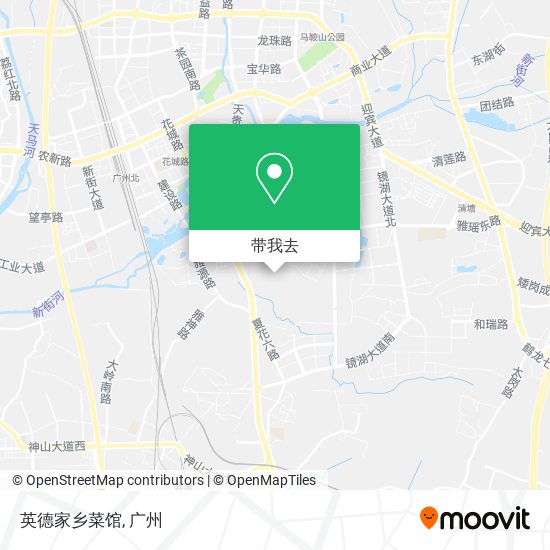 英德家乡菜馆地图