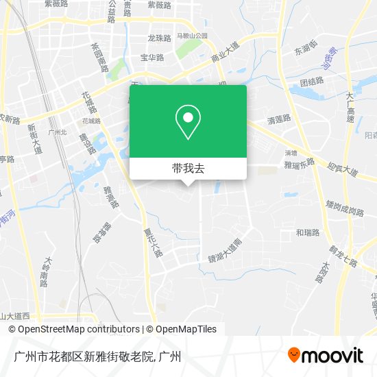 广州市花都区新雅街敬老院地图