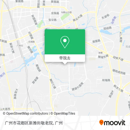 广州市花都区新雅街敬老院地图