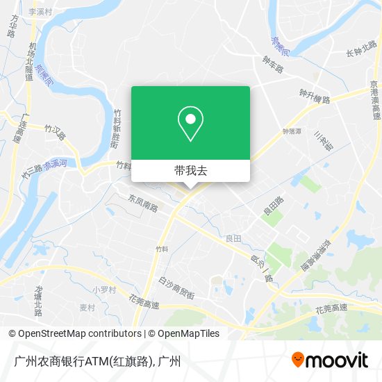广州农商银行ATM(红旗路)地图
