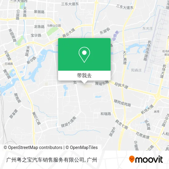 广州粤之宝汽车销售服务有限公司地图