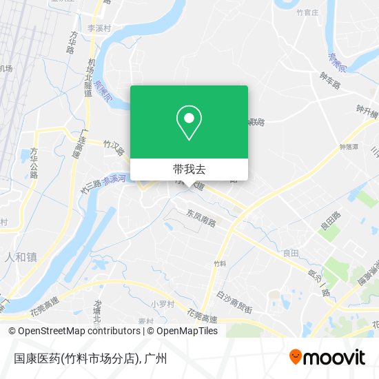 国康医药(竹料市场分店)地图