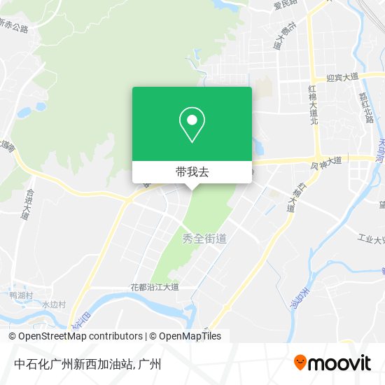 中石化广州新西加油站地图