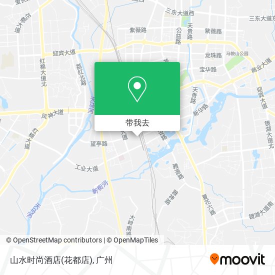 山水时尚酒店(花都店)地图