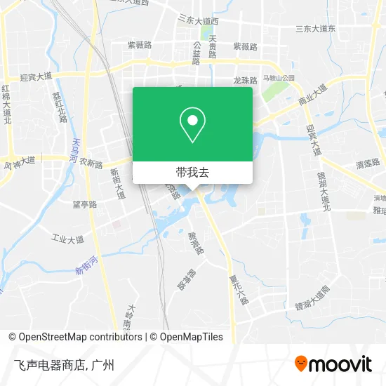 飞声电器商店地图
