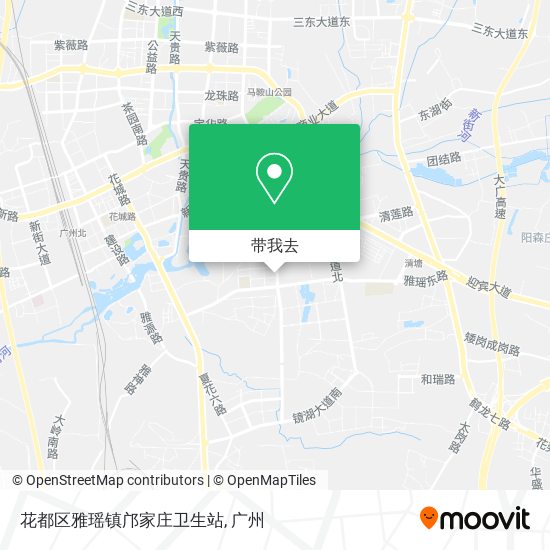 花都区雅瑶镇邝家庄卫生站地图