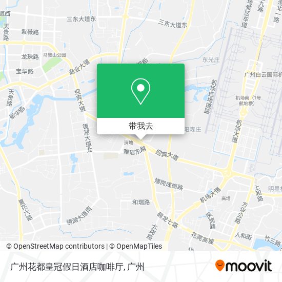 广州花都皇冠假日酒店咖啡厅地图