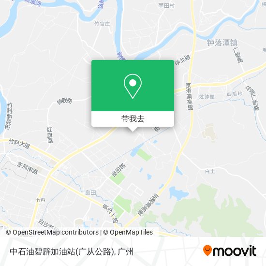 中石油碧辟加油站(广从公路)地图