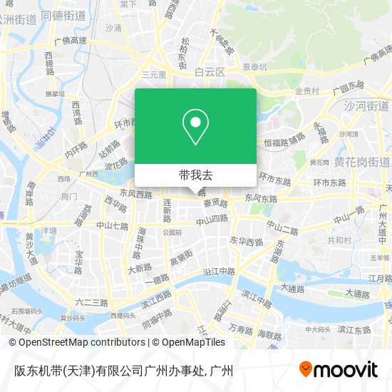 阪东机带(天津)有限公司广州办事处地图