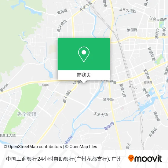 中国工商银行24小时自助银行(广州花都支行)地图
