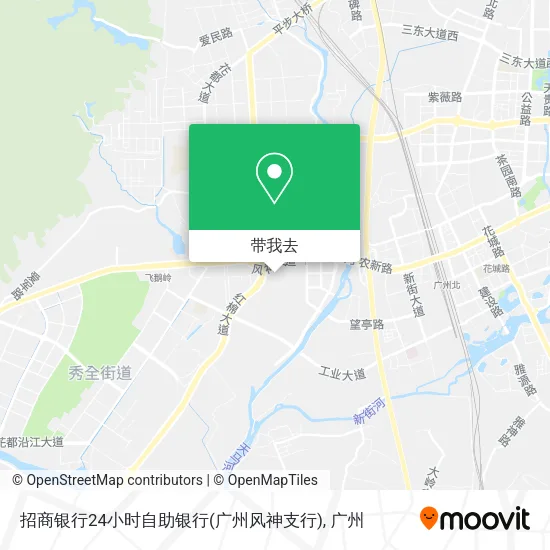 招商银行24小时自助银行(广州风神支行)地图