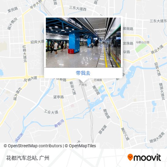 花都汽车总站地图