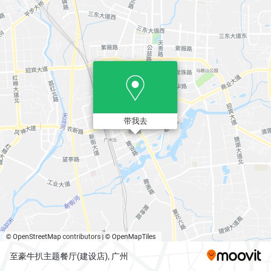 至豪牛扒主题餐厅(建设店)地图