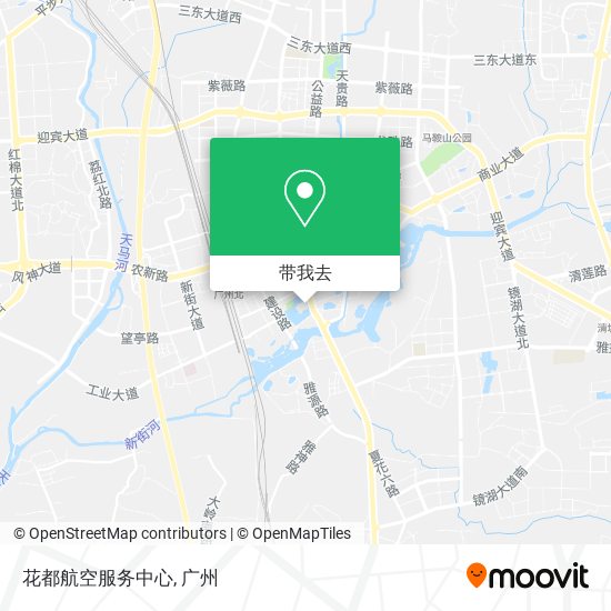 花都航空服务中心地图