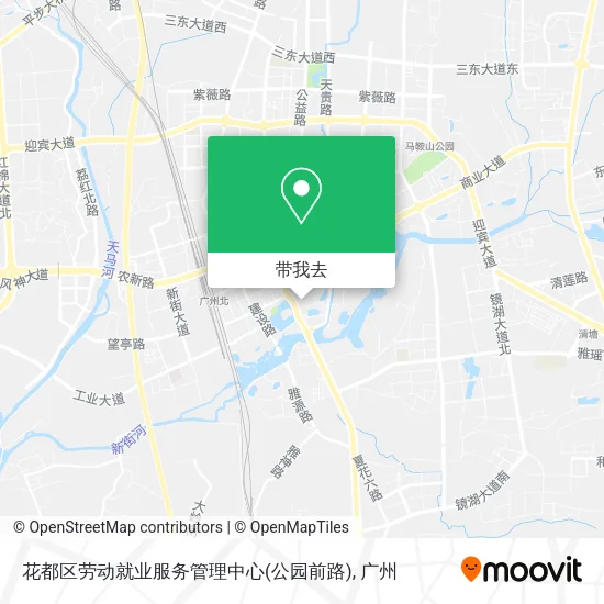 花都区劳动就业服务管理中心(公园前路)地图