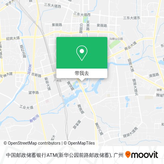 中国邮政储蓄银行ATM(新华公园前路邮政储蓄)地图