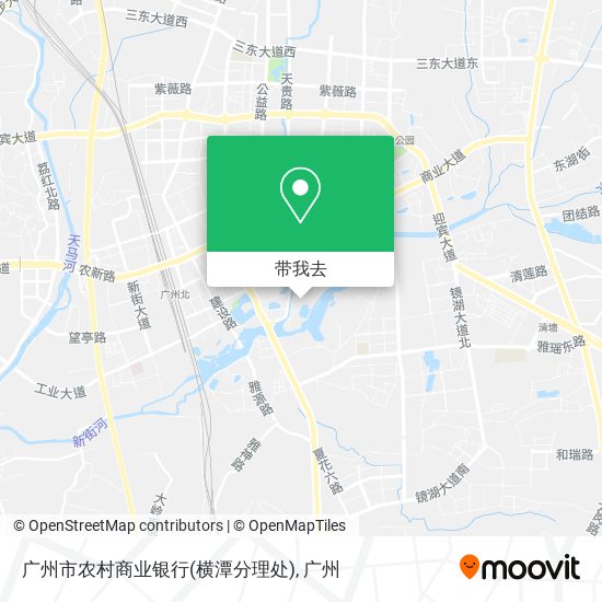 广州市农村商业银行(横潭分理处)地图