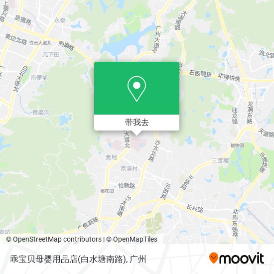 乖宝贝母婴用品店(白水塘南路)地图