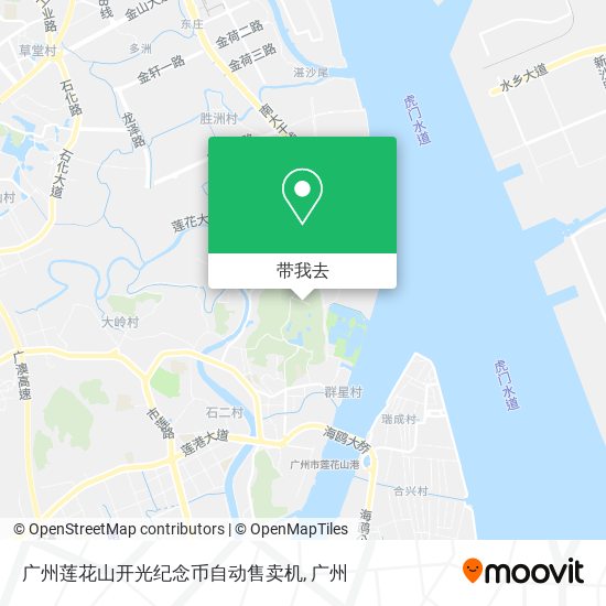 广州莲花山开光纪念币自动售卖机地图
