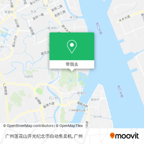 广州莲花山开光纪念币自动售卖机地图
