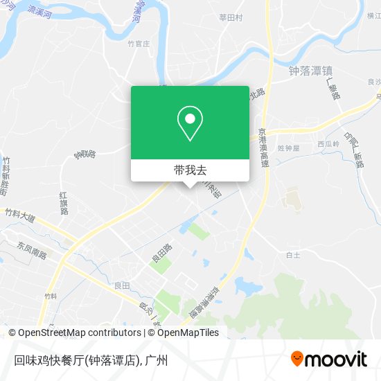 回味鸡快餐厅(钟落谭店)地图