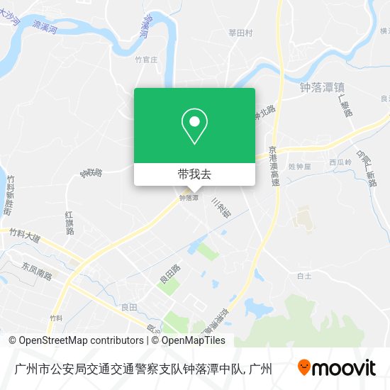 广州市公安局交通交通警察支队钟落潭中队地图