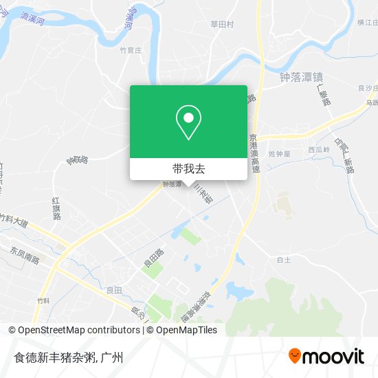 食德新丰猪杂粥地图