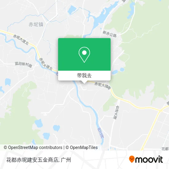 花都赤坭建安五金商店地图