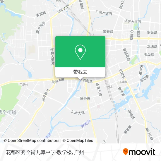 花都区秀全街九潭中学-教学楼地图