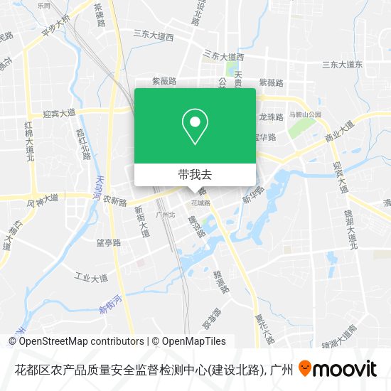 花都区农产品质量安全监督检测中心(建设北路)地图