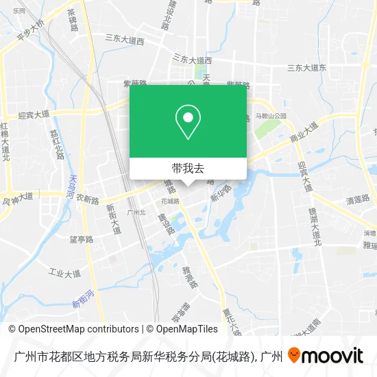 广州市花都区地方税务局新华税务分局(花城路)地图