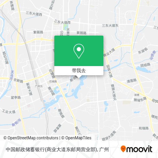 中国邮政储蓄银行(商业大道东邮局营业部)地图
