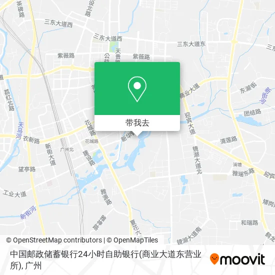 中国邮政储蓄银行24小时自助银行(商业大道东营业所)地图