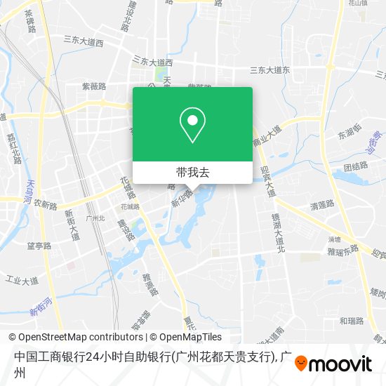 中国工商银行24小时自助银行(广州花都天贵支行)地图