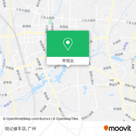 焜记修车店地图