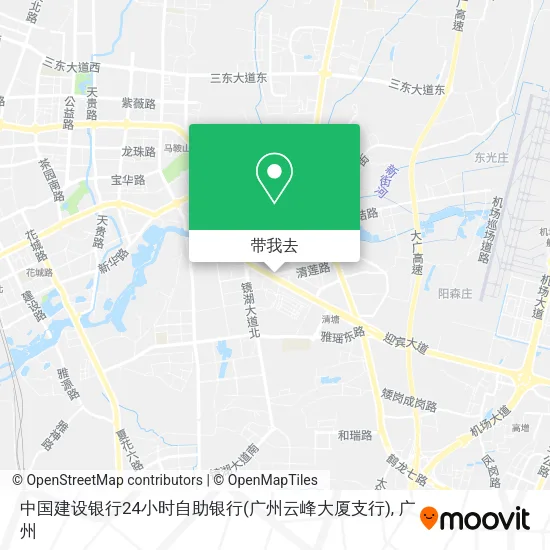 中国建设银行24小时自助银行(广州云峰大厦支行)地图