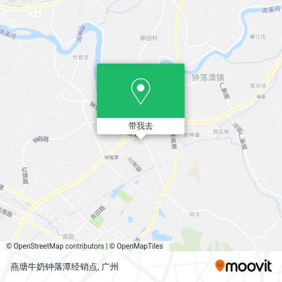 燕塘牛奶钟落潭经销点地图