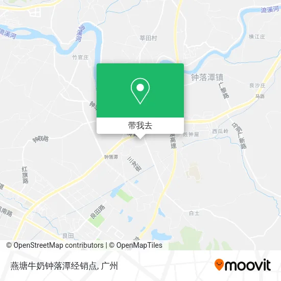 燕塘牛奶钟落潭经销点地图