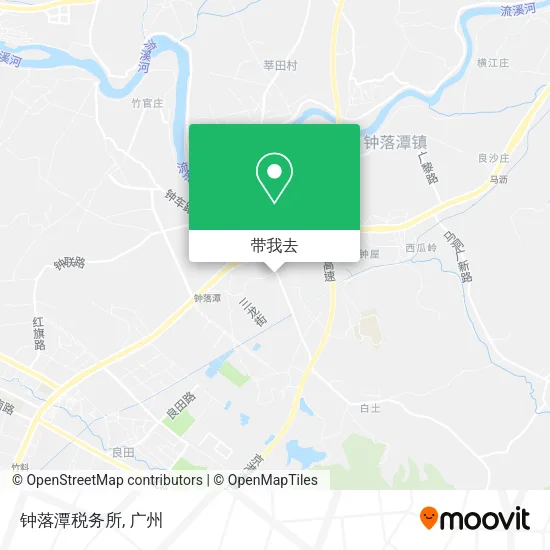 钟落潭税务所地图